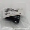 97333-A3100 97333A3100 apto para Tucson nuevo líder KX5 conector de tubería de feng shui cálido
