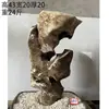Pedra Crua Natural, Pedra Ornamental para Aquários, Pedra para Rochário, Pedra para Paisagismo, Pedra para Jardim de Bonsai, Pedra Lingbi, Pedra Decorativa