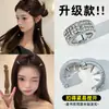 Pinza Metálica Redonda con Pedrería del Mismo Estilo de Yu Shuxin para Flequillo, Pinza Lateral Pequeña para Mujer, Accesorio para el Cabello
