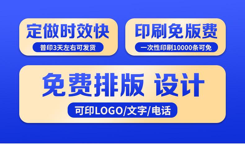 白袋子定制_01