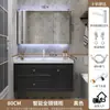 Conjunto de mueble de baño de lujo ligero estilo francés con lavabo cerámico integrado y mueble bajo lavabo
