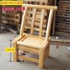 Silla de Pino Vintage Silla de Respaldo de Madera Maciza para el Hogar Silla de Ocio para Casa de Campo Silla de Comedor de Madera Taburete de Enfermería para Niños Silla Pequeña