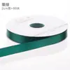 Cinta de Poliéster Color Sólido de 1 cm para Macarons, Cinta Floral, Cinta para Empaque de Cajas de Repostería y Flores, Rollo Grande