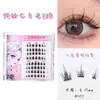 Venta al por mayor de fábrica Extensiones de Pestañas Dobles con Tallos Rígidos, Estilo Girasol, Naturales y Gruesas, Estilo Manga, Pestañas sin Pegamento