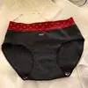 La Felicidad Trae Suerte~ Versátiles 10A Extendido Algodón Puro Antibacteriano Parche en la Entrepierna Panties Briefs Dulces para Niñas
