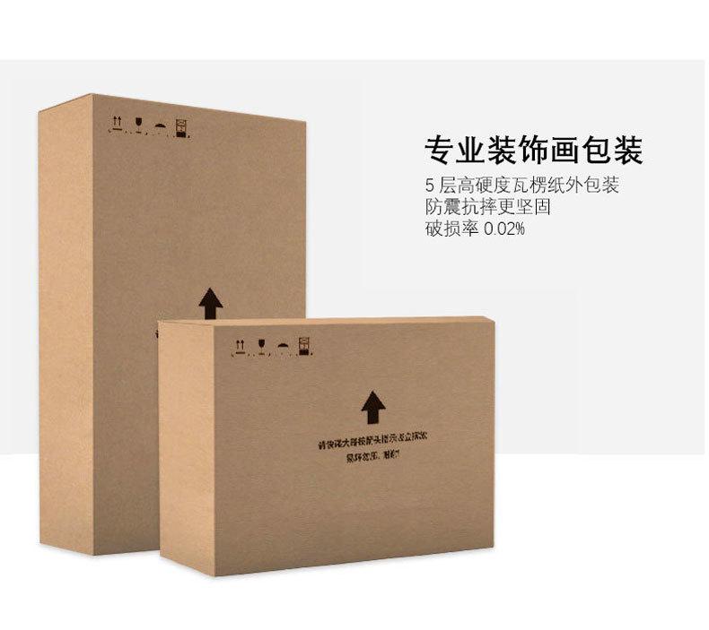 暖阳生活_18.jpg