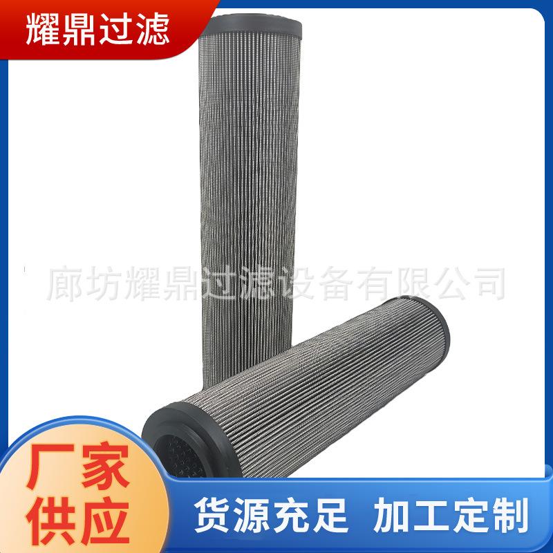 力士乐R928006980主图