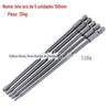 5-piece Hollow Batch cabeça 150mm longo médio furo flor de ameixa cabeça de jateamento de lote combinação de cabeça de lote BST-003