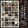 Infeel.Me Serie Sin Adiós Papel de Escritura Material Literario Retro Fondo de Cuaderno Notas Decorativas