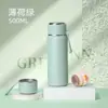 Botella de Agua Aislada para Hombres y Mujeres Estudiantes, Elegante y Conveniente, Logo Personalizable, Taza de Acero Inoxidable 316 para Preparar Té en la Oficina