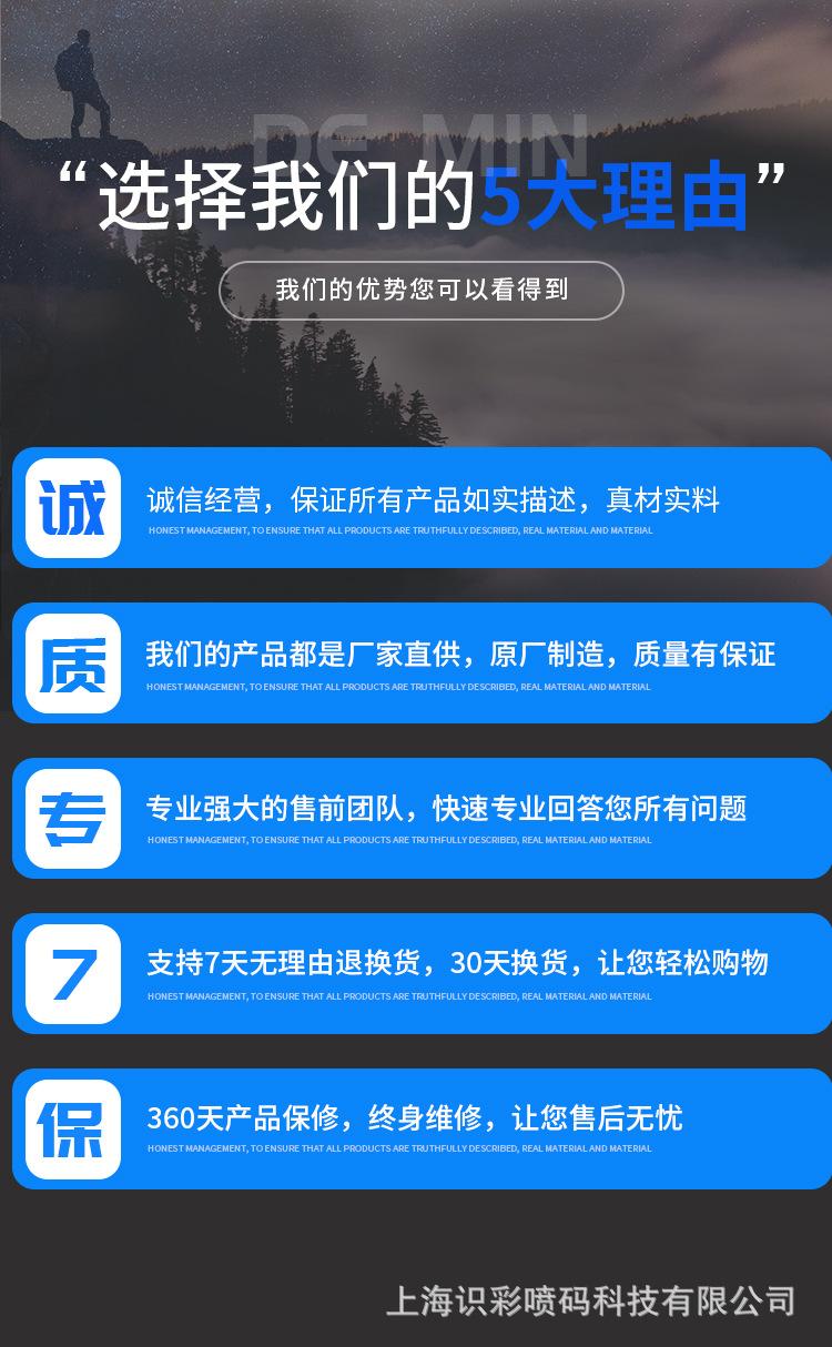 S100详情页_09.jpg