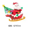 Véspera de Natal Quebra-Nozes Soldado Balão de Folha de Alumínio 3D em Pé Desenho Animado Decoração de Shopping de Folha de Alumínio