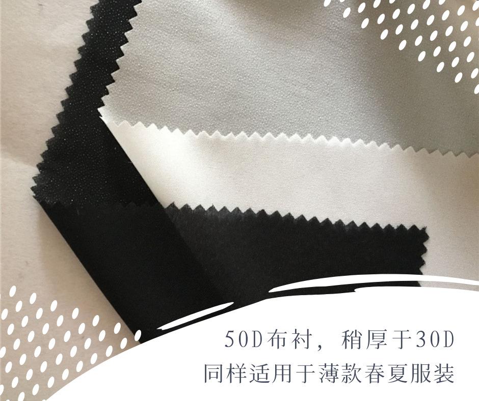50D