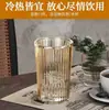 Vaso para Enjuague Bucal Doméstico de Alta Transparencia, Vaso Transparente de Plástico para Cepillo de Dientes, Vaso de Lavado de Alto Valor para Parejas, Vaso para Cepillo de Dientes para Niños y Estudiantes