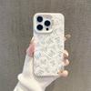 Para Apple 16 Texto da Fortuna 15pro Nova Personalidade Criativa Nicho Ins Sentido Avançado Cor Prata Capa de Celular