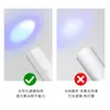 Lámpara de uñas, luz lineal, foco pequeño de secado rápido, mini lámpara UV para esmalte en gel, lámpara portátil para curar esmalte de uñas