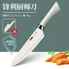 Cuchillo de Fruta para Comercio Exterior de Yangjiang Pelador Doméstico Pelador de Oficina Multifuncional Set Combinado de Cuchillos de Fruta Portátiles