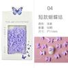 50 Blanco Corto Resina Lazo Accesorios para Uñas Nail Art Celebridad de Internet Caliente Estéreo Pegatinas para Uñas Diamante Accesorios para Uñas Portátiles
