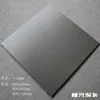 Azulejos de porcelana branco ultra, de cor sólida, 800x800, para salas de estar, com acabamento fosco e antiderrapante; também adequado para banheiros; porcelana completa, amarelo cremoso, com um brilho suave e difuso, para revestimento de parede