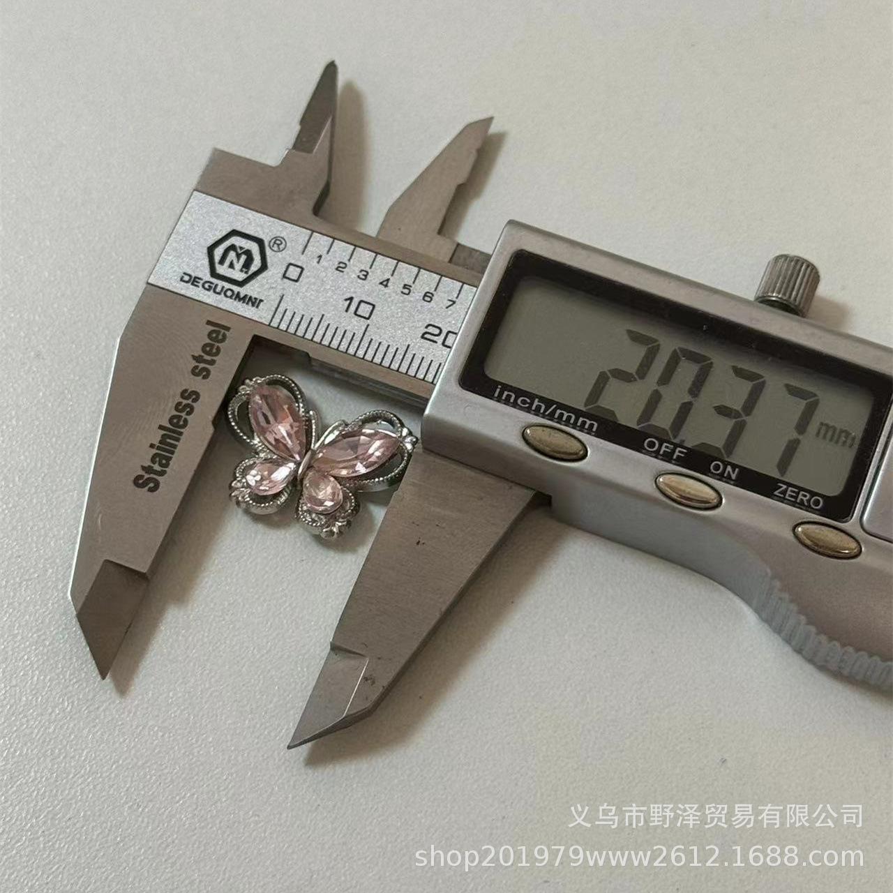 微信图片_20240819130150