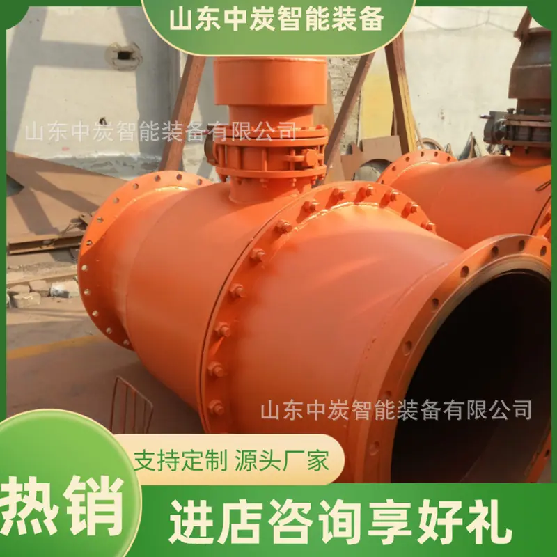 QQ截图20200325111509