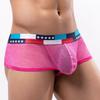 Ropa interior de hombre al por mayor perspectiva de rendimiento malla ultra fina bolsa cintura baja U convexa borde ancho calzoncillo pequeño talla grande E076B