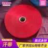 Bandas para sudor al por mayor para sombreros, accesorios de ropa, bolsos de mano, equipaje, diademas deportivas y para exteriores, absorbentes de sudor, transpirables, tejidos, textiles para el hogar
