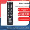 RM-L1088 + para controle remoto Samsung Samsung LED TV AA59-00602A AA59-00741