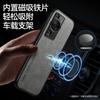 Capa magnética para celular Huawei Mate60Pro P70 Nova12 com estampa de pele de ovelha Ba 9SE, capa rígida