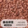 Frijoles Pin Frijoles Fusion 2.6 mm Paquete de Recarga 221 Colores Set Completo Gran Capacidad Para Abrir Tienda Fábrica de Recarga Venta Directa al Por Mayor