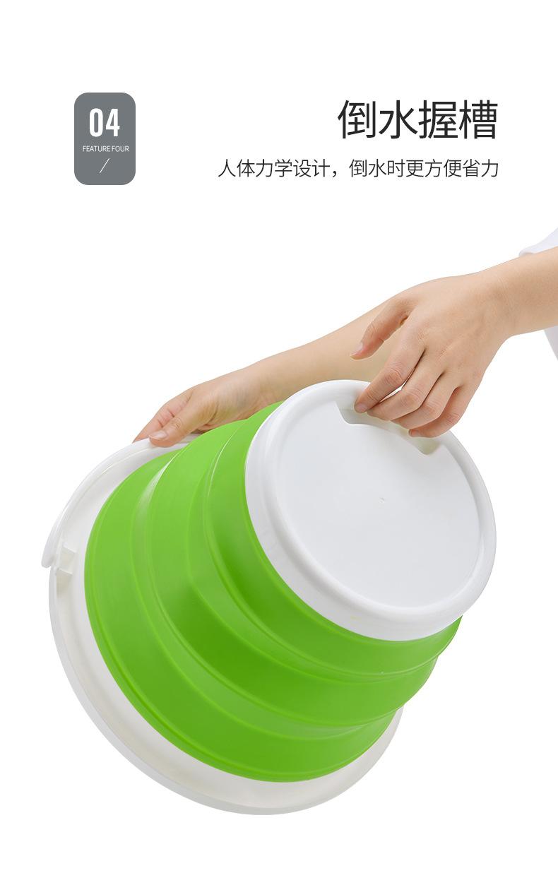 折叠水桶 (7)