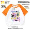 Mira Lumizo Kpop Demon Hunter Grupo de Chicas Merchandising Camiseta Raglán Unisex para Niños de Algodón de Media Manga Ropa Exterior de Moda