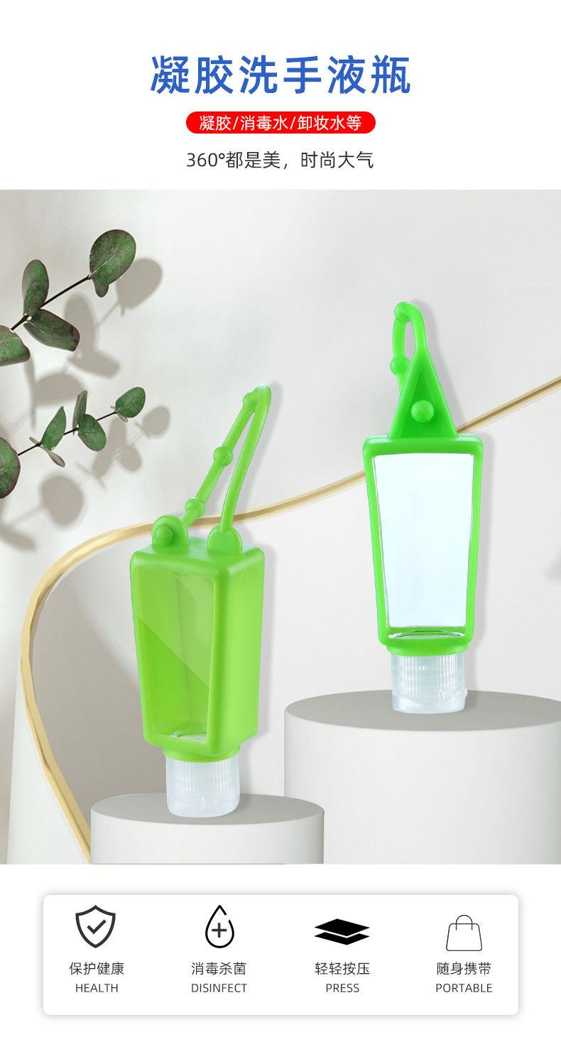 T型瓶详情页-颜呈辉_04