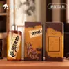 Oferta especial: Set Completo de Cajas de Empaque para Licores con Botellas de Vino, Hecho a Medida para Uso Privado, Recepciones de Empresa, Cajas de Regalo para Licores con Botella Vacía Sellada