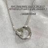 Collar de Pareja Anillo de Mobius Enlazado por Anillos de Plata Lujo Ligero Amigos Pequeños Regalo de Amor a Larga Distancia para Amigos Hombres y Mujeres