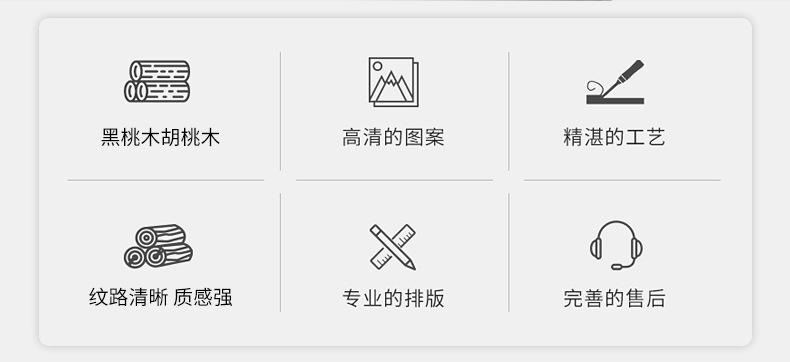 详情_02.jpg