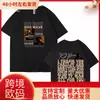Comércio Exterior Verão Novo Modelo Rod Wave Nostalgia Hip Hop Música Moletom Camiseta Masculina e Feminina
