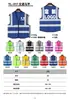 Camisetas Publicitárias com Design Degradê, Coletes Refletivos de Segurança para Cruzamento de Tráfego para Eventos, Atacado com Impressão de Logo