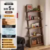 Estantería trapezoidal de madera maciza, estantería de pie, expositor para sala de estar, montado en la pared, estante de almacenamiento simple para el hogar, librería de múltiples niveles