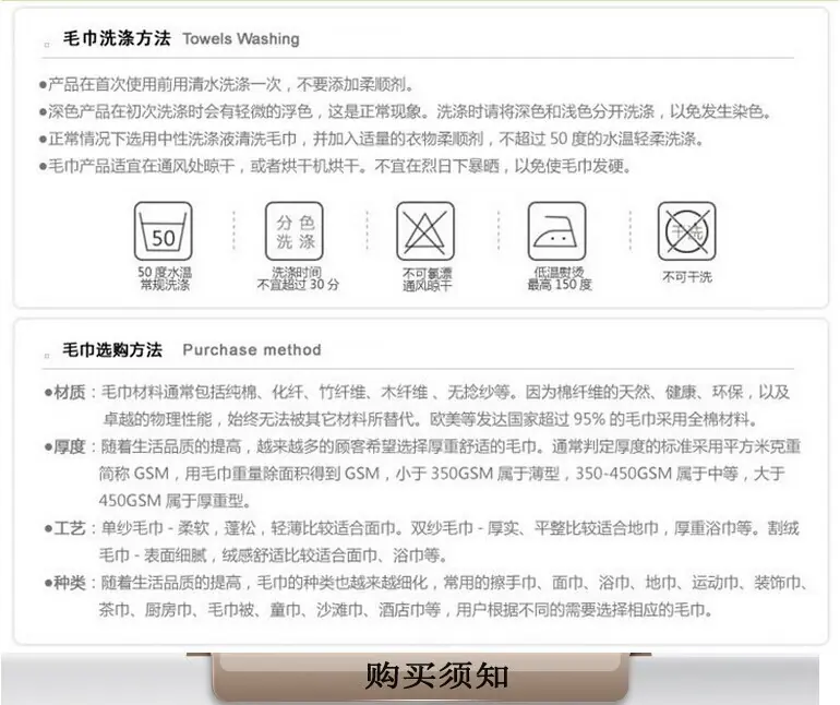 QQ图片20141221122816