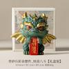 Pequenos Enfeites Coloridos em Arenito Verde Estilo Chinês Dourado Atrai-Fortuna para Decoração de Casa Sala de Estar Entrada Estação de Trabalho Mascote da Riqueza