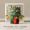 Adornos pequeños de arenisca verde estilo chino color dorado para decoración de entrada de sala de estar en casa, estación de trabajo, mascota de la riqueza