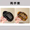 Horquilla Curva Retro de Gama Alta Horquilla en la Parte Posterior de la Cabeza Pinza para Cabello Semirecogido Nuevo Clip para el Cabello 2025 Accesorios para el Cabello