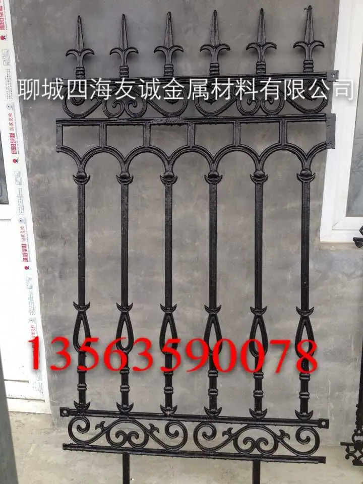 QQ图片20150523204107