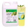 Bebida de Myrica rubra pulpa espesa 2.5kg tienda de té con leche para bebidas nuevo de verano Myrica rubra dominante materia prima comercial jugo concentrado