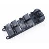 BJ32-14540-AB adequado para Land Rover botão transparente espelho retrovisor de perfil baixo botão interruptor de janela