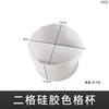 Pegamento de cristal DIY longitudinal 4 estilos taza de silicona de color taza para mezclar colores molde de silicona suministro de origen