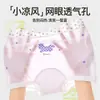 Ropa interior para niñas, Tipo seda de hielo calzoncillos para niños, Calzones de ángulo plano para bebés niñas, Calzones sin costuras para niños pequeños, Calzones para niños grandes