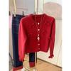 Popular Ano Novo Arco Vermelho Crewneck Cardigan de Malha Feminina Primavera e Outono Doce Redutor de Idade Suéter Cera Macio