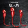 Anzuelo Cabeza Roja, Anzuelo Cabeza de Plomo, Anzuelo de Pesca Tradicional Izu para Mar Vespertino Mil Veces, Anzuelo Calabaza, Anzuelo Biónico, Venta al por Mayor de Equipo de Pesca